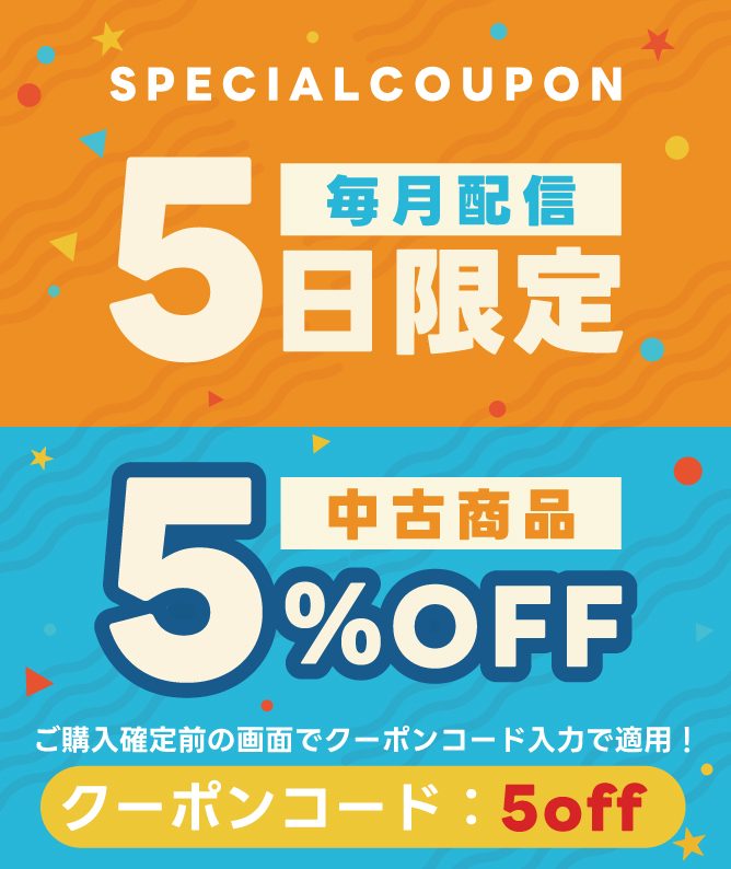 55%OFFݥ