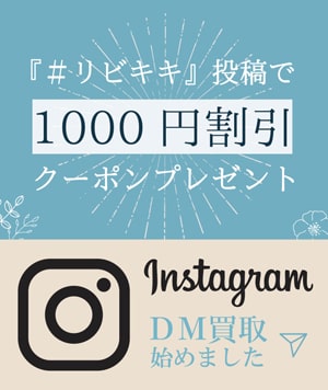 Instagramݥ,󥰥饰७ڡ