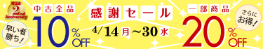 Ź˥塼륪ץ2ǯ