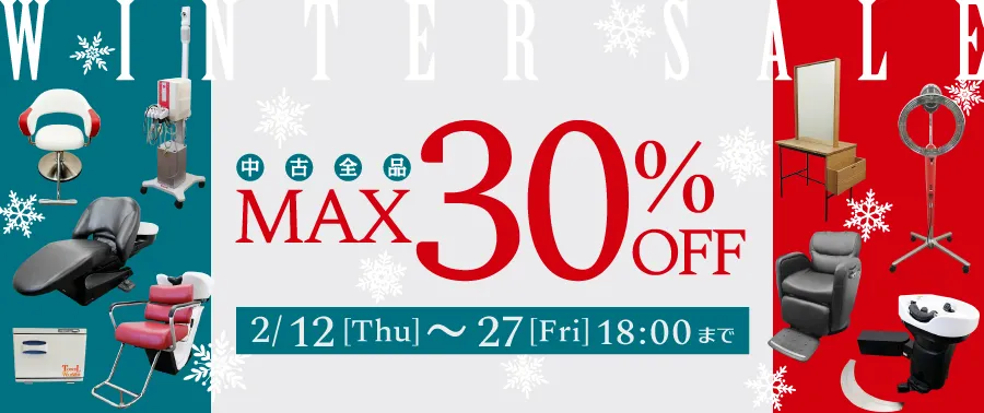 �����󥿡�������