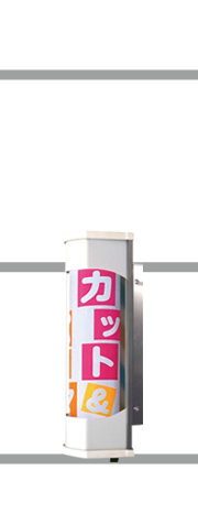 롼EX֥饱å