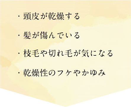 ロイヤル2