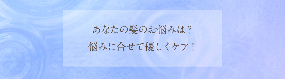 ロイヤル