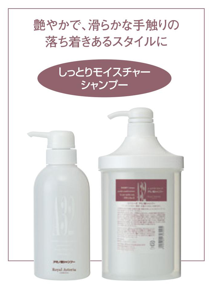 ロイヤル2