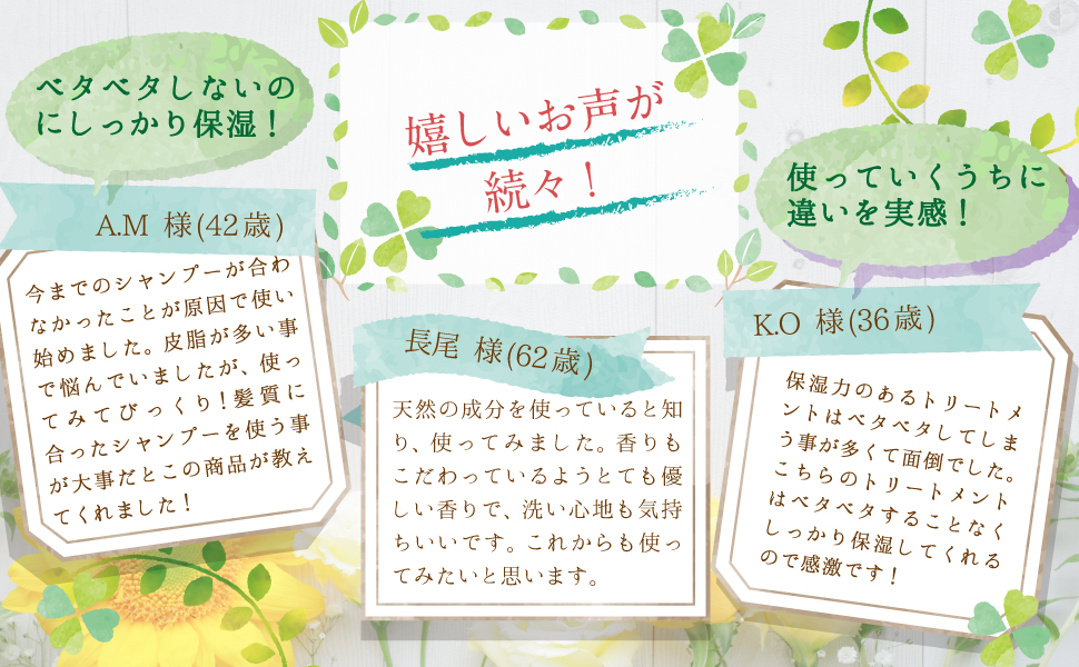レビュー